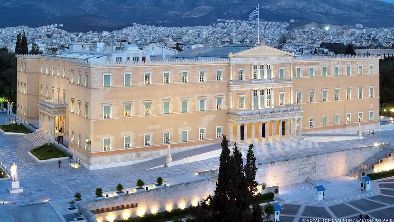 Syntagma Square Apartments By Livin Urbban Афины Экстерьер фото